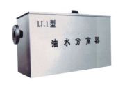 ��ˮ������